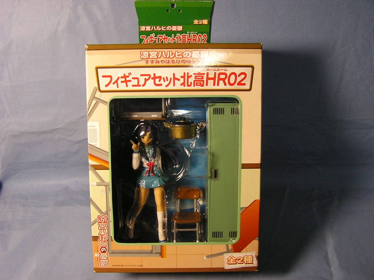 フィギュア 涼宮ハルヒの憂鬱 フィギュアセット北高HR・北高HR02
