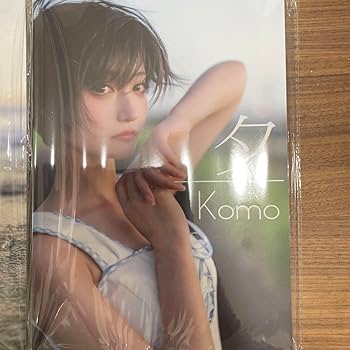 Amazon.co.jp: 帅嘤嘤 komoshuai 写真集「夕」「水」セット : ドラッグ