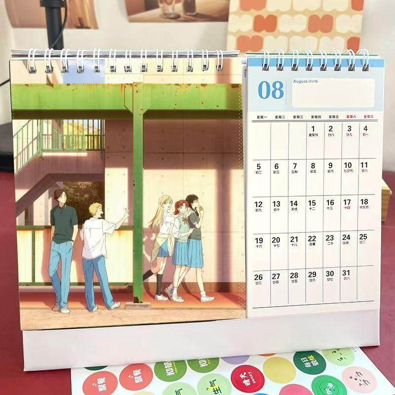 Amazon | スキップとローファー 卓上カレンダー 2025-2026年