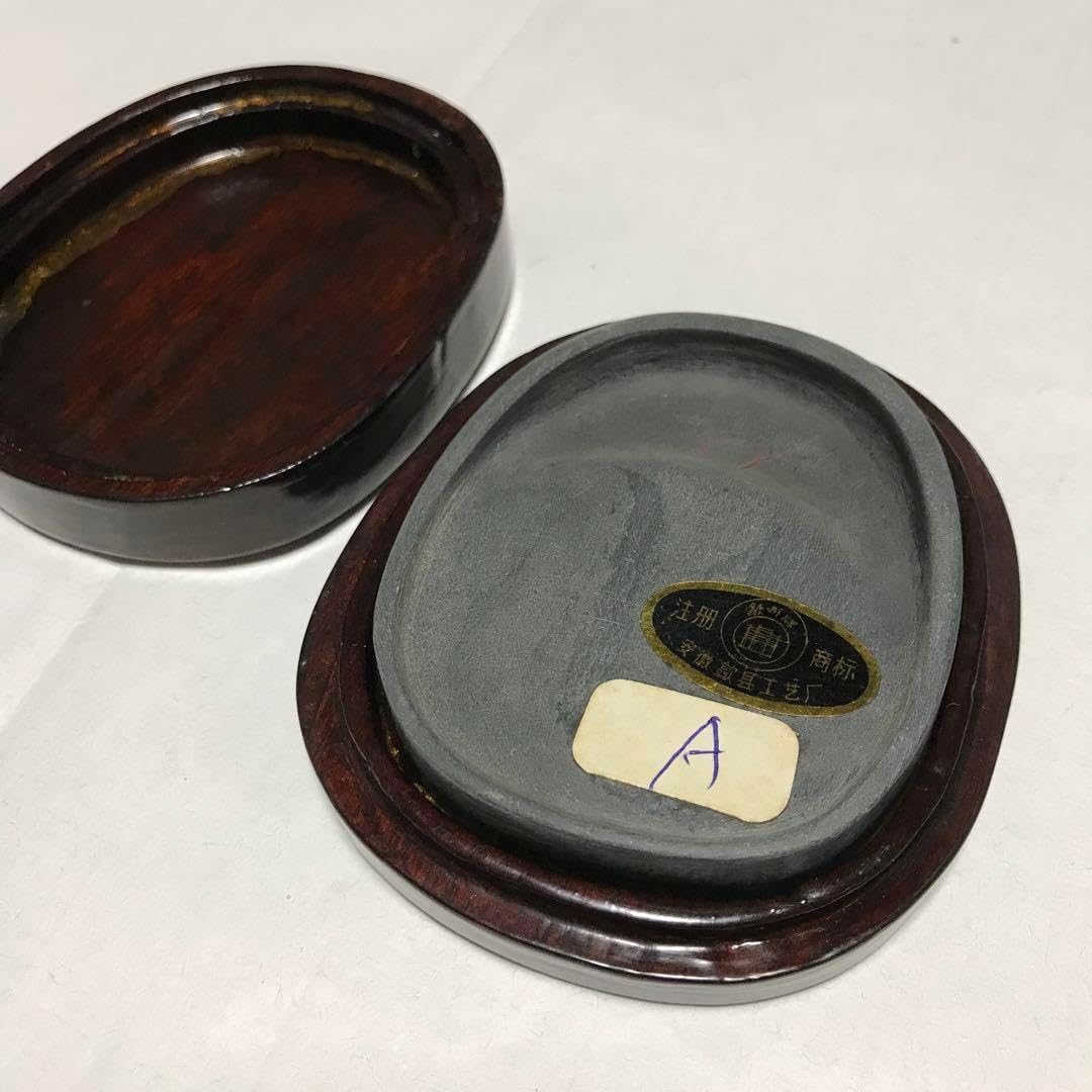 古い 木箱入り 硯 未使用 書道 中国