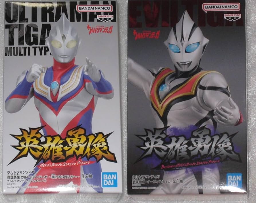 ウルトラマンティガ、イーヴィルティガ　 2体セット ウルトラマンティガ、イーヴィルティガ 2体セット