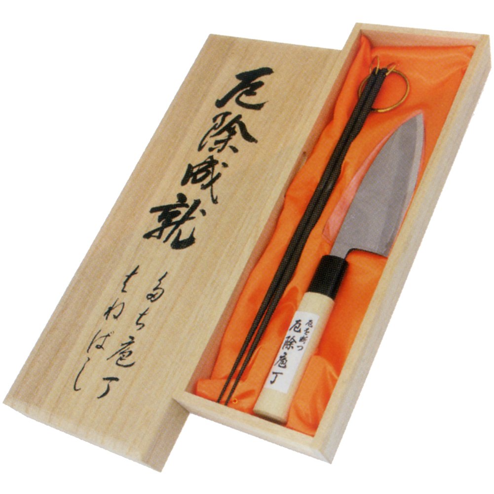 Amazon｜清水製作所 ひのや本舗 厄除包丁・ひばしセット 46005｜包丁