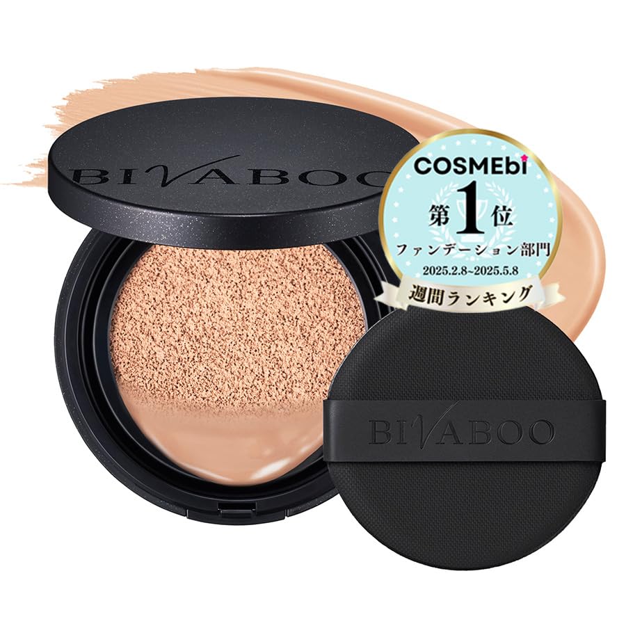 プラダ ビューティ プラダ メッシュ クッション