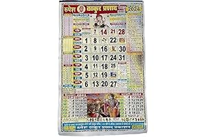 Original Rupesh Thakur Prasad Panchang Wall Calendar 2024-2025: Essential Indian Calendar