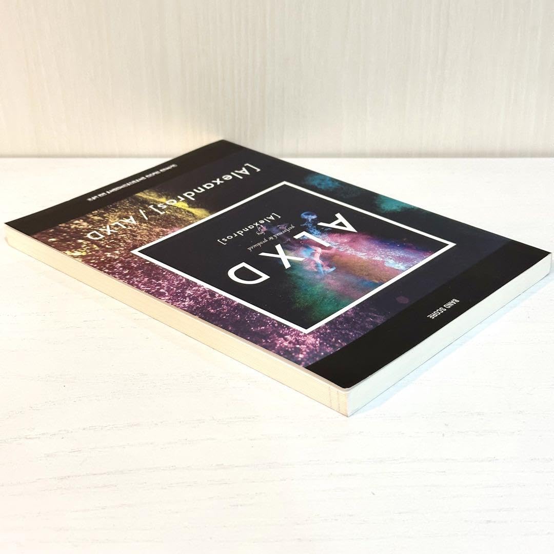[Alexandros] ALXD バンドスコア Amazon.co.jp: Alexandros バンドスコア ALXD 楽譜 TAB譜 : 楽器・音響機器