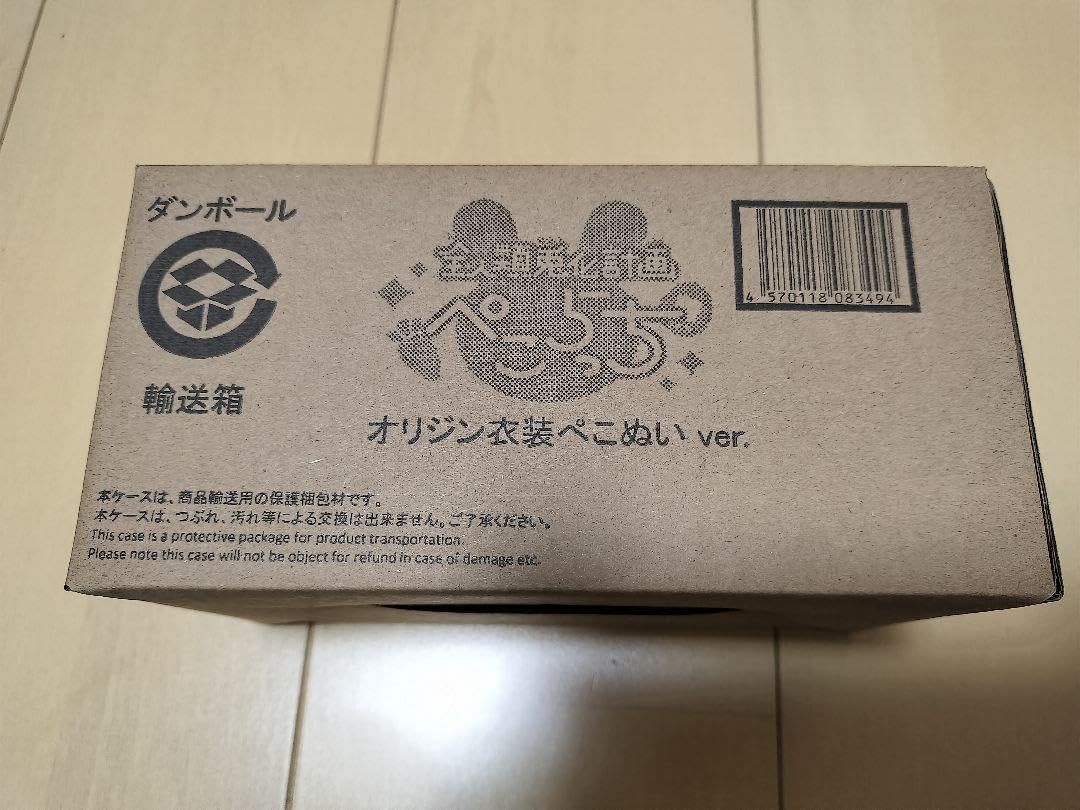 ミロのオリジナル・リト3点含むデリエール・ル・ミロワールNo.203