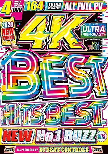 希少 アリス The Best Box Cd5枚組 75曲 別冊歌詞集付き ミュージック 音楽 ポップス 日時指定 再入荷 Ugs Ed Ao