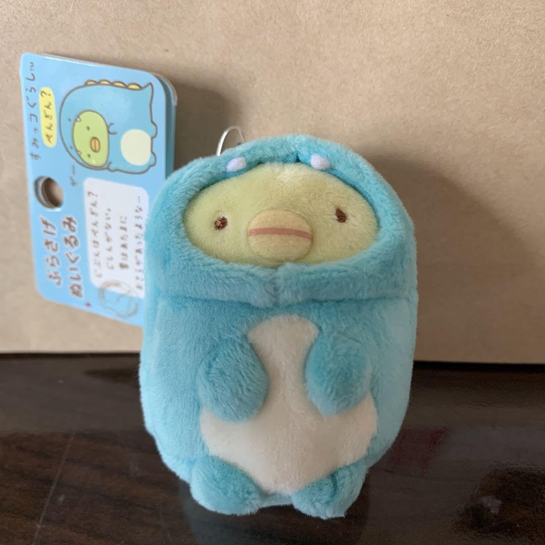 Amazon.co.jp: すみつコぐらし ぺんぎん きょうりゅう ぶらさげ  