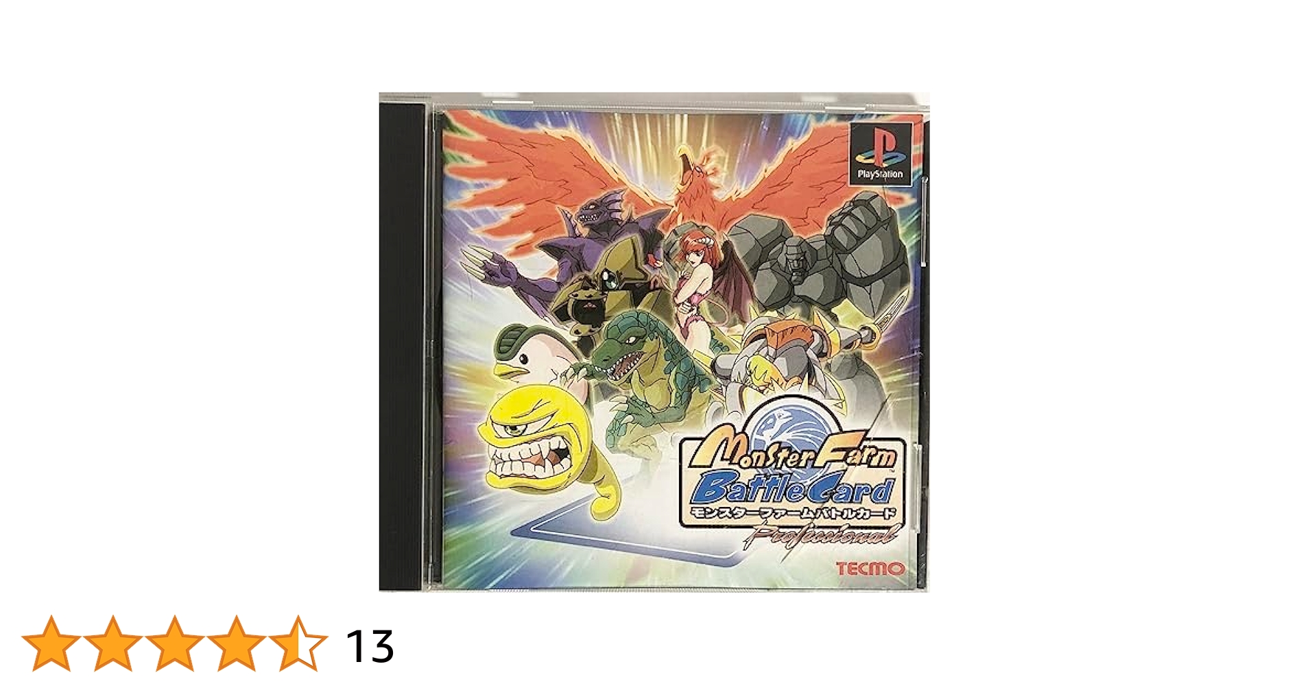 モンスターファームバトルカード Amazon.com: Monster Farm Battle Card [Japan Import] : Video