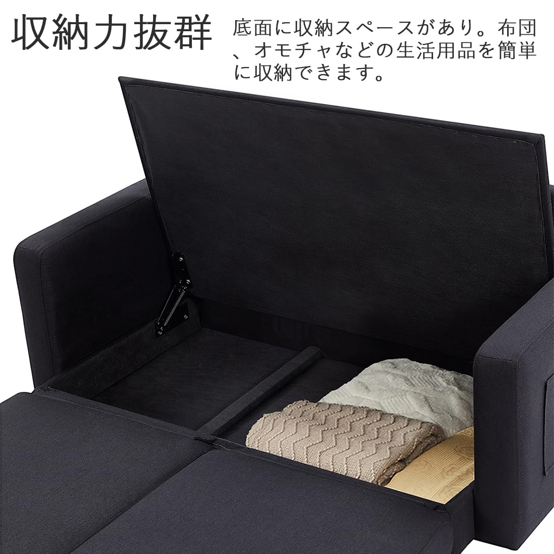 Amazon｜PEFEK ソファーベッド ソファー 2人掛け ローソファー 二人