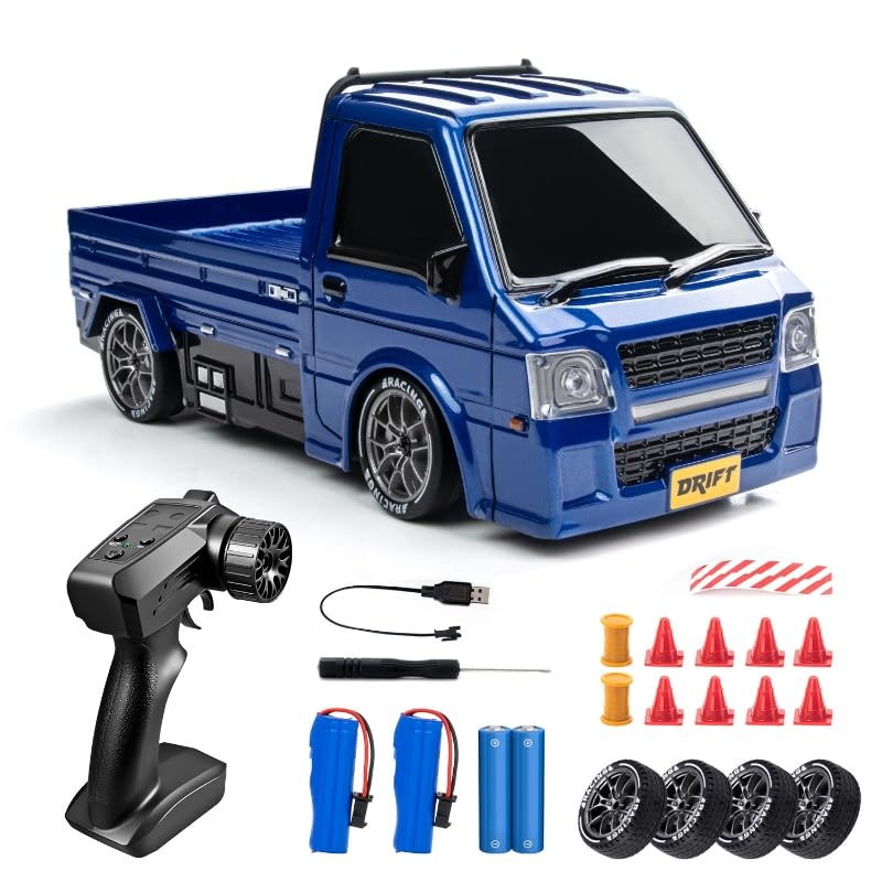 1/24 RC Drift Car, Remote Control Car, 2.4GHz 20KM/H 4WD High Speed RC Truck,Drifting Tires＆Two Batteries Racing Sports Toy Idea Gift for Boys Girls and Adults Kids