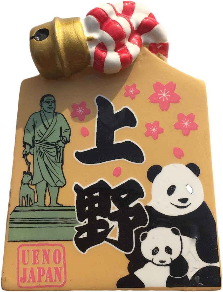 Wedare Magnet Souvenir Japan Ueno 3D Bill Refrigerator Resin Travel Souvenirs,Handmade Home & Kitchen Decoration Japan Fridge Collection Gift