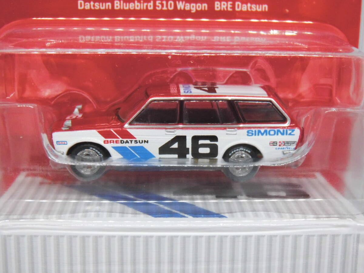 Amazon | TARMAC WORKS 1/64 Datsun Bluebird 510 Wagon BRE Datsun