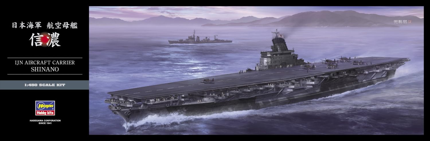 Hasegawa Z03 modelarstwo, hobby, montaż, szczegółowy