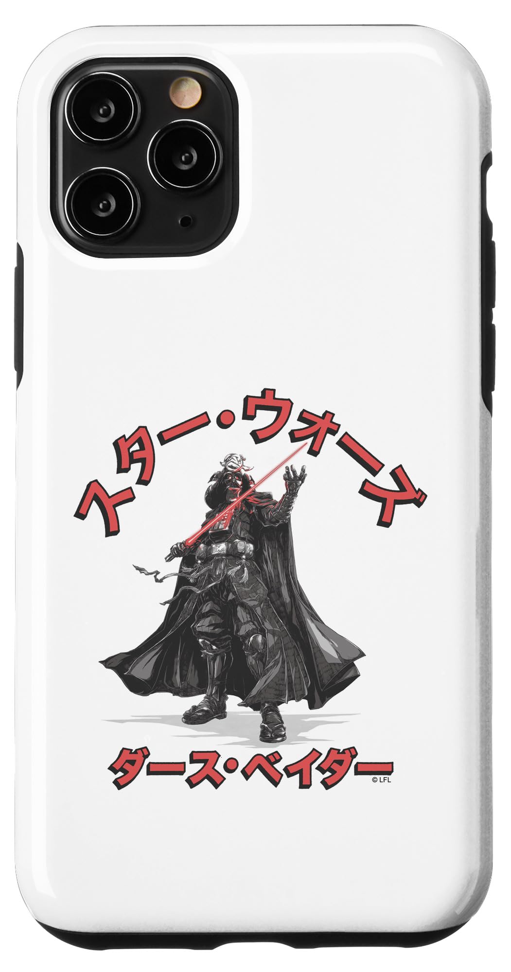 Coque iPhone 11 Pro Star Wars protection antichoc Dark Vador - 4