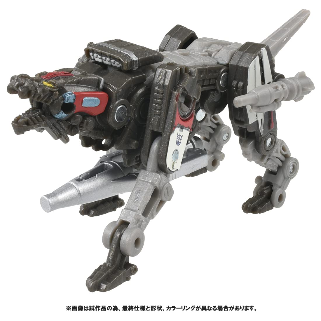 トランスフォーマー SS-78ラヴィッジ SS-81サウンドウェーブ 2体セット トランスフォーマー SS-81 サウンドウェーブ & SS-78 ラヴィッジ