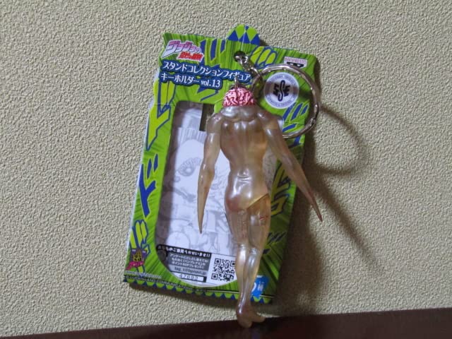 Amazon.co.jp: ジェイル・ハウス・ロック 単品 スタンドコレクション