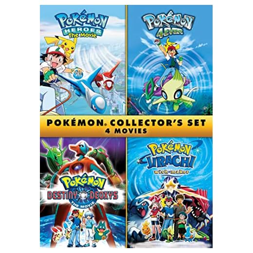 Pokémon 4 Movie Collection