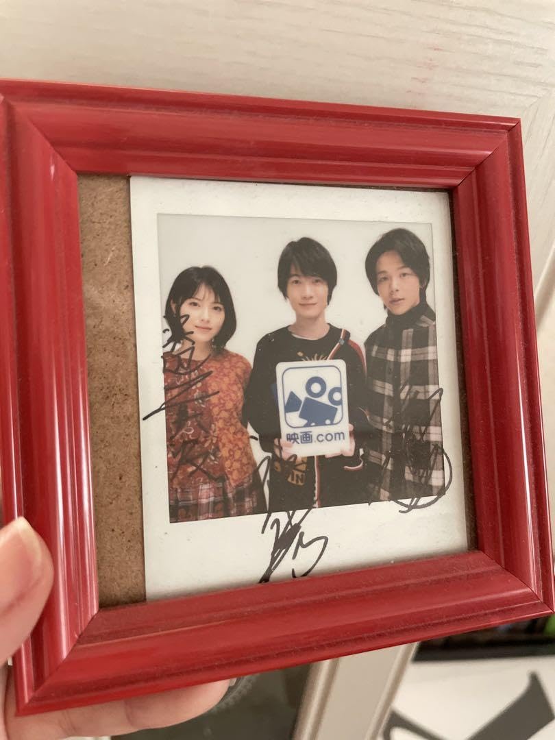 神木隆之介中村倫也サイン入り写真チェキ