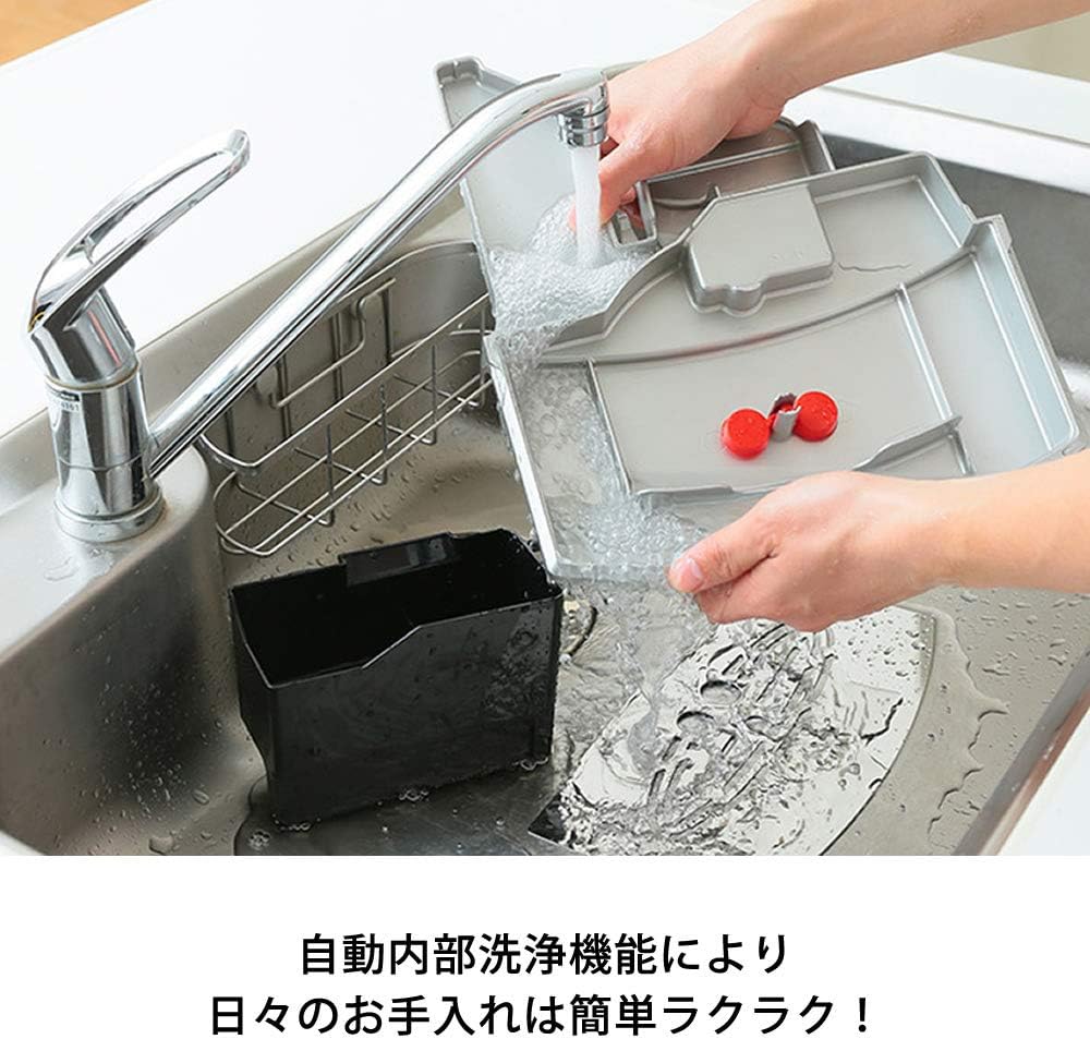 【エントリーモデル】 デロンギ(DeLonghi)全自動コーヒーメーカー ミルク泡立て手動 ブラック マグニフィカ ESAM03110B