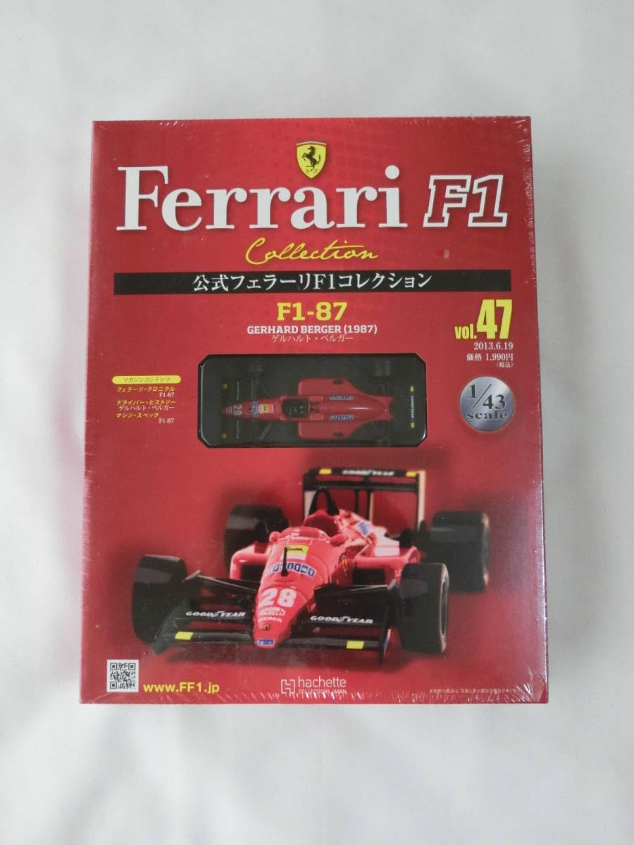 アシェット・コレクション　公式フェラーリ　F 1コレクション　1/43 アシェット・コレクション公式フェラーリF 1コレクション1/43