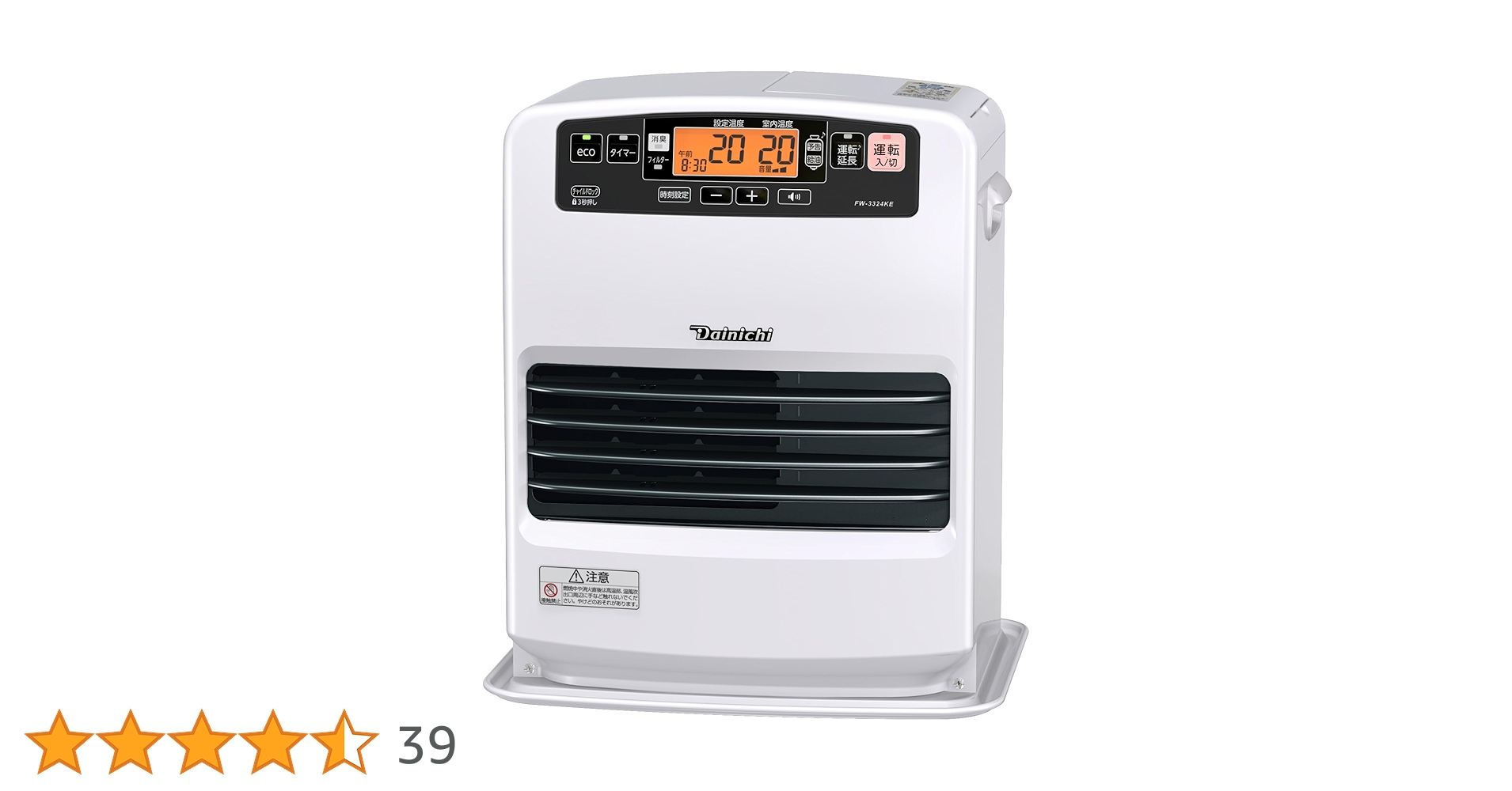 【新品】 2023年製 Dainichi FW-3223NC 石油ファンヒーター Amazon | アウトレット ダイニチ(Dainichi) 石油ファンヒーター (木造9