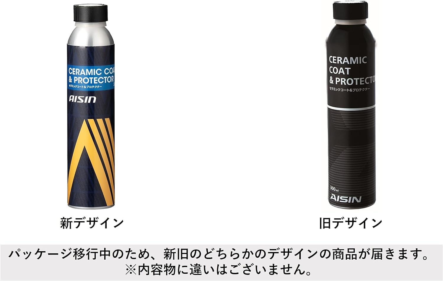 Amazon.co.jp: アイシン(AISIN) 車用 エンジンオイル
