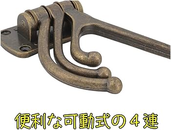 Amazon｜(linar.maria) コートハンガー ハンガーラック レトロ調 壁掛