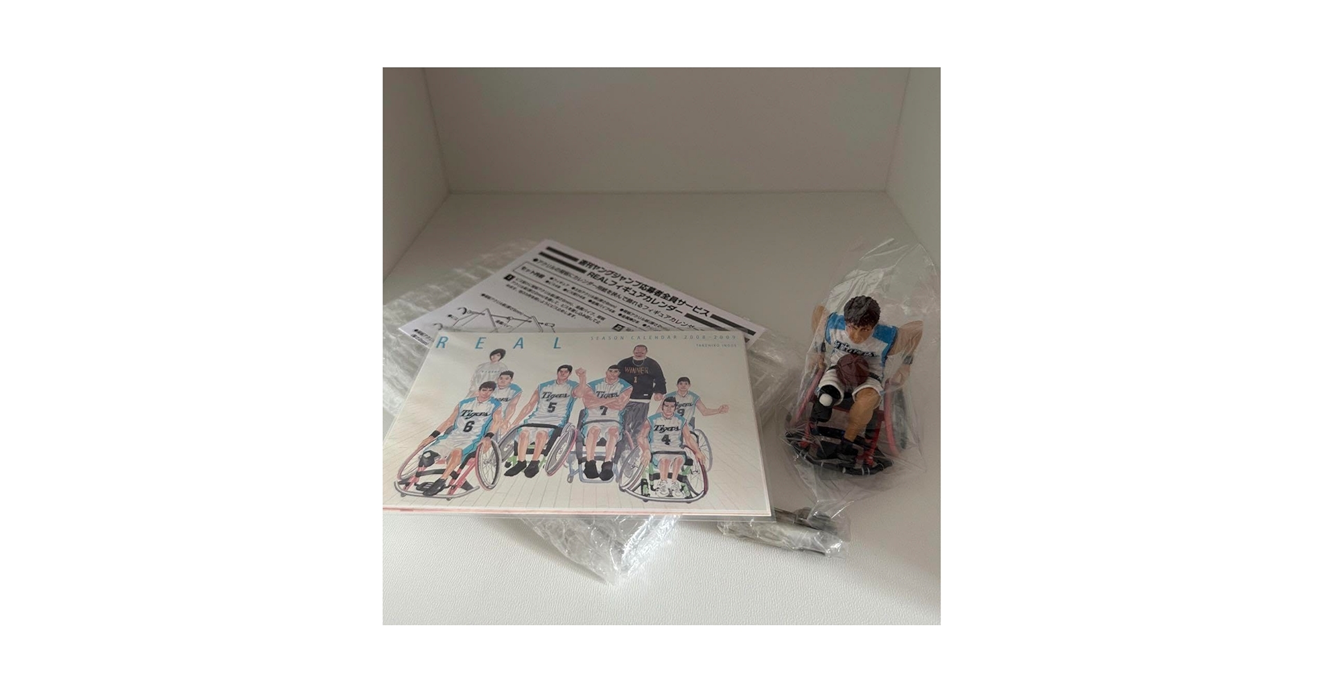 Amazon.co.jp: REAL リアル 井上雄彦 フィギュア カレンダー