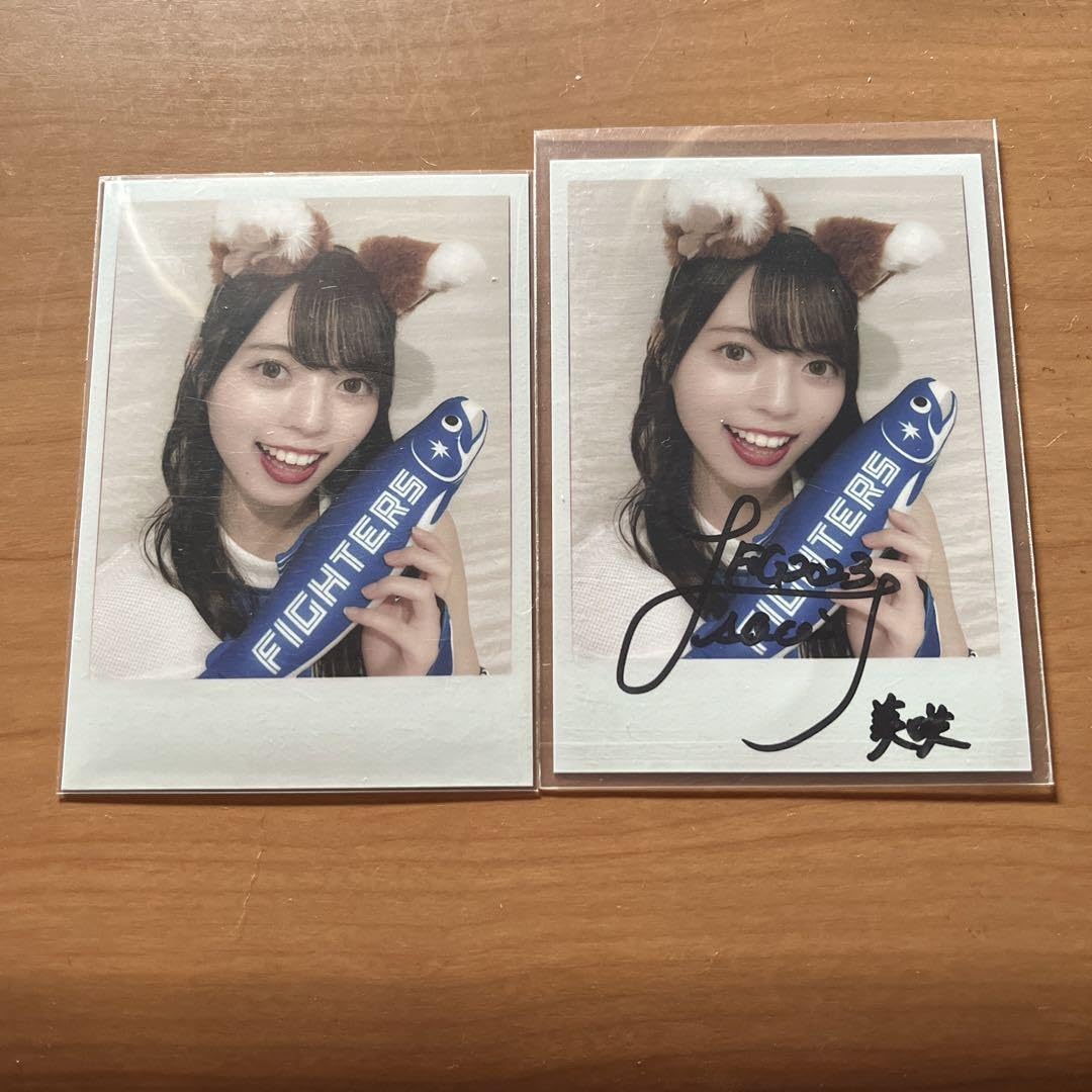 Amazon.co.jp: ファイターズガール 塩澤美咲 サイン入りチェキ