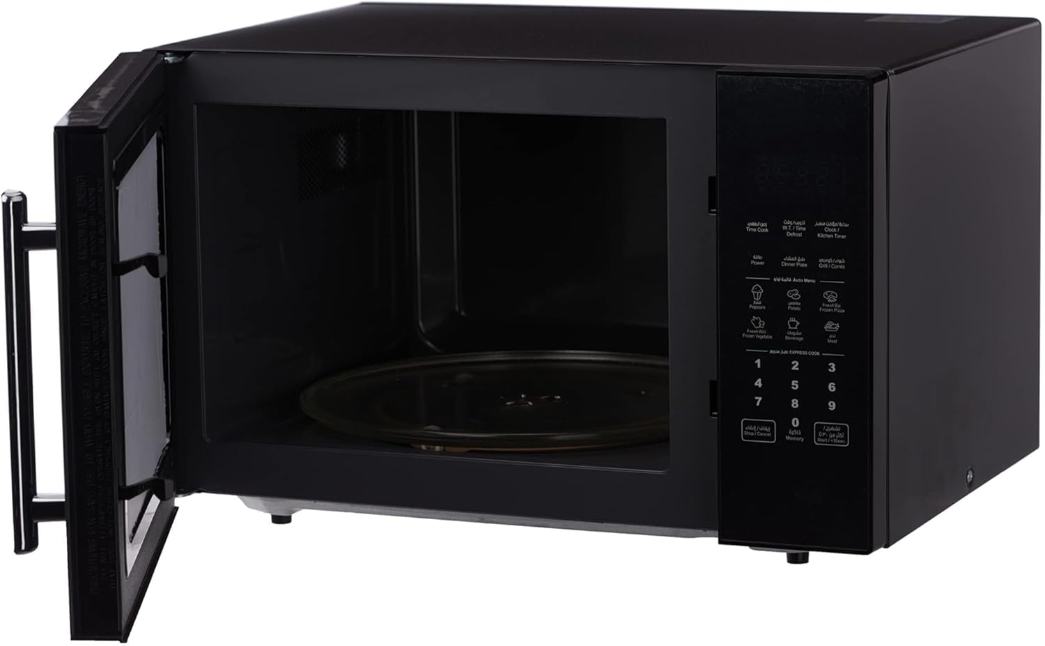 Interior view of the microwave with the door open, showing the glass turntable