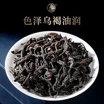 Amazon.com : 武夷岩茶,武夷岩茶肉桂,盒装,250g*2,Shipped from China