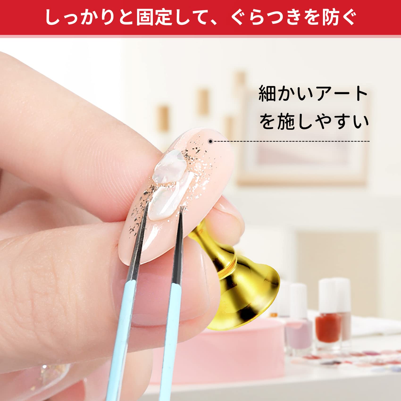 Amazon.co.jp: DAEETYL(ゆう) 磁気 ネイルスタンド ネイルチップ