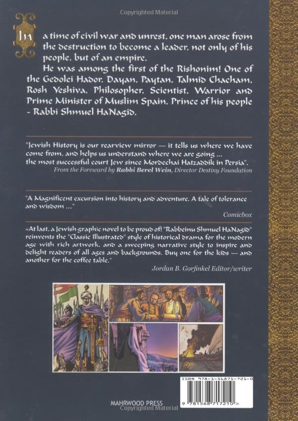 Shmuel Hanagid: A Tale of the Golden Age - Image 2