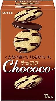 Lotte Chococo Cookies Box (17 Cookies) | Pack of 2 | Made in Japan