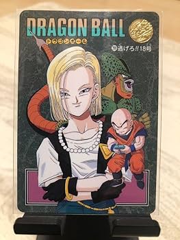 No.85 ドラゴンボール ビジュアルアドベンチャー カードダス 鳥山明 希少 Amazon.co.jp: ドラゴンボール カードダス 当時物 ビジュアル