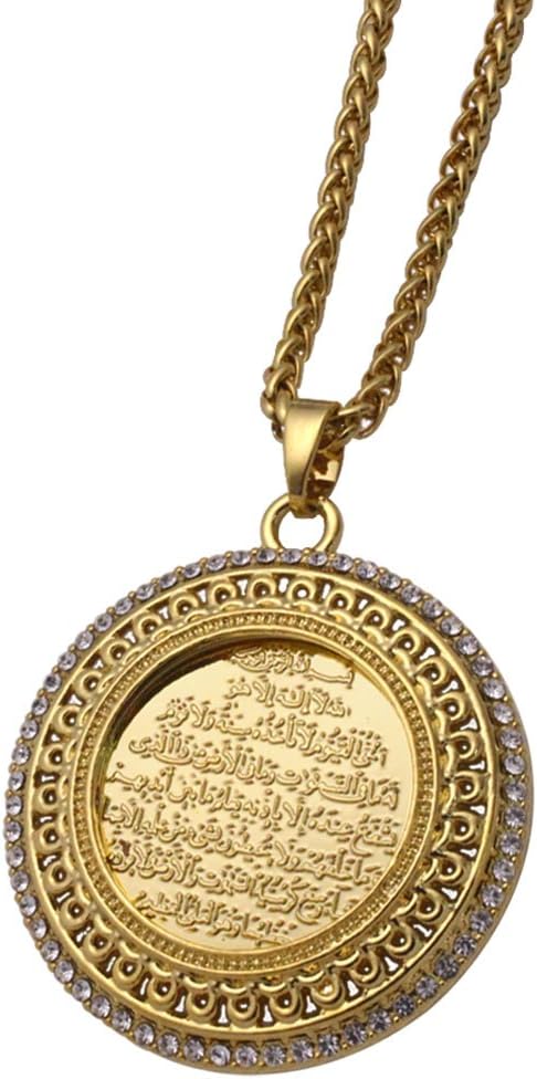 Quran Ayatul Kursi islam muslim ALLAH 60 cm chain necklace