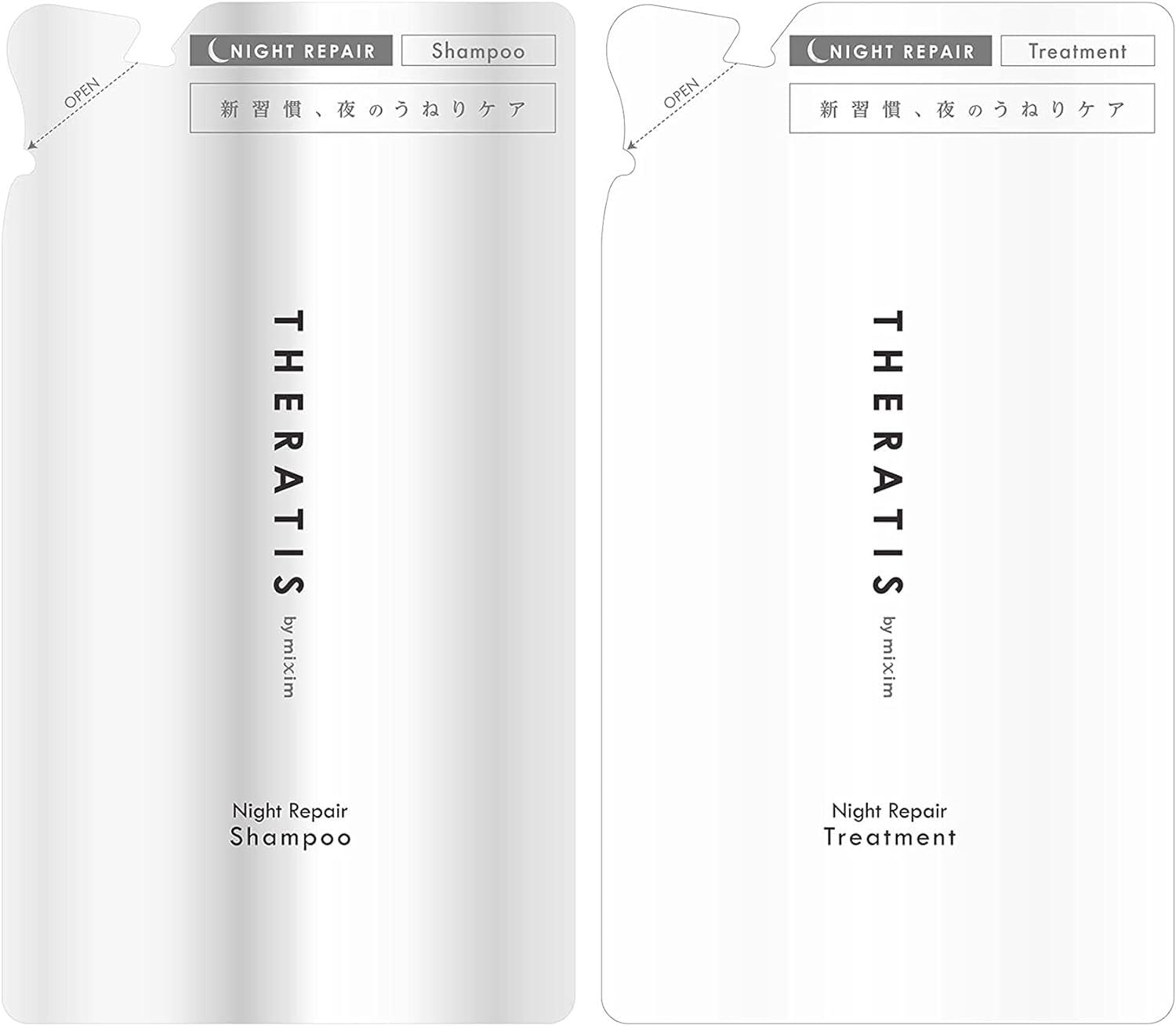 Amazon | THERATIS (セラティス) ナイトリペア シャンプー