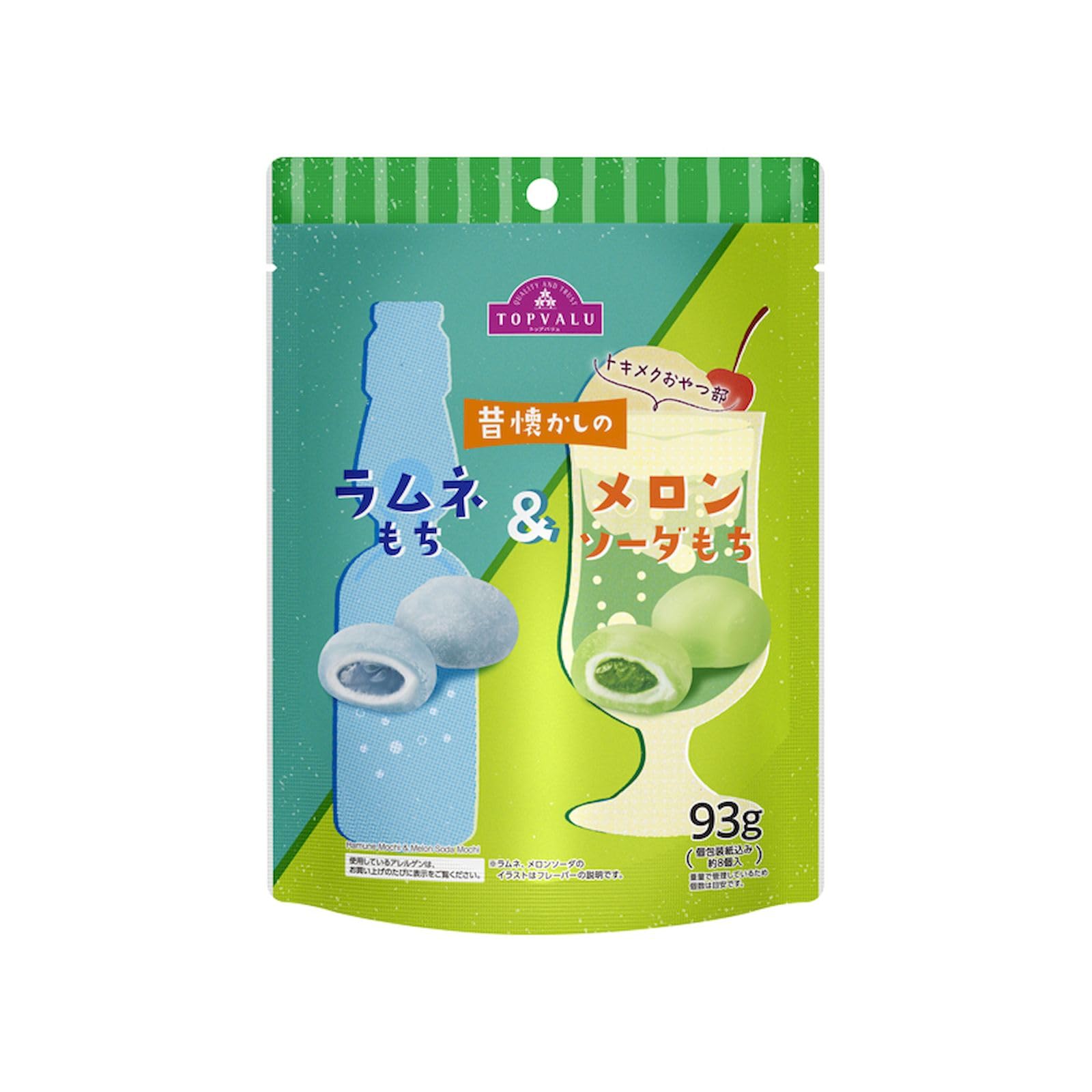Amazon | トップバリュ 昔懐かしのラムネもち&メロンソーダもち 93g×1