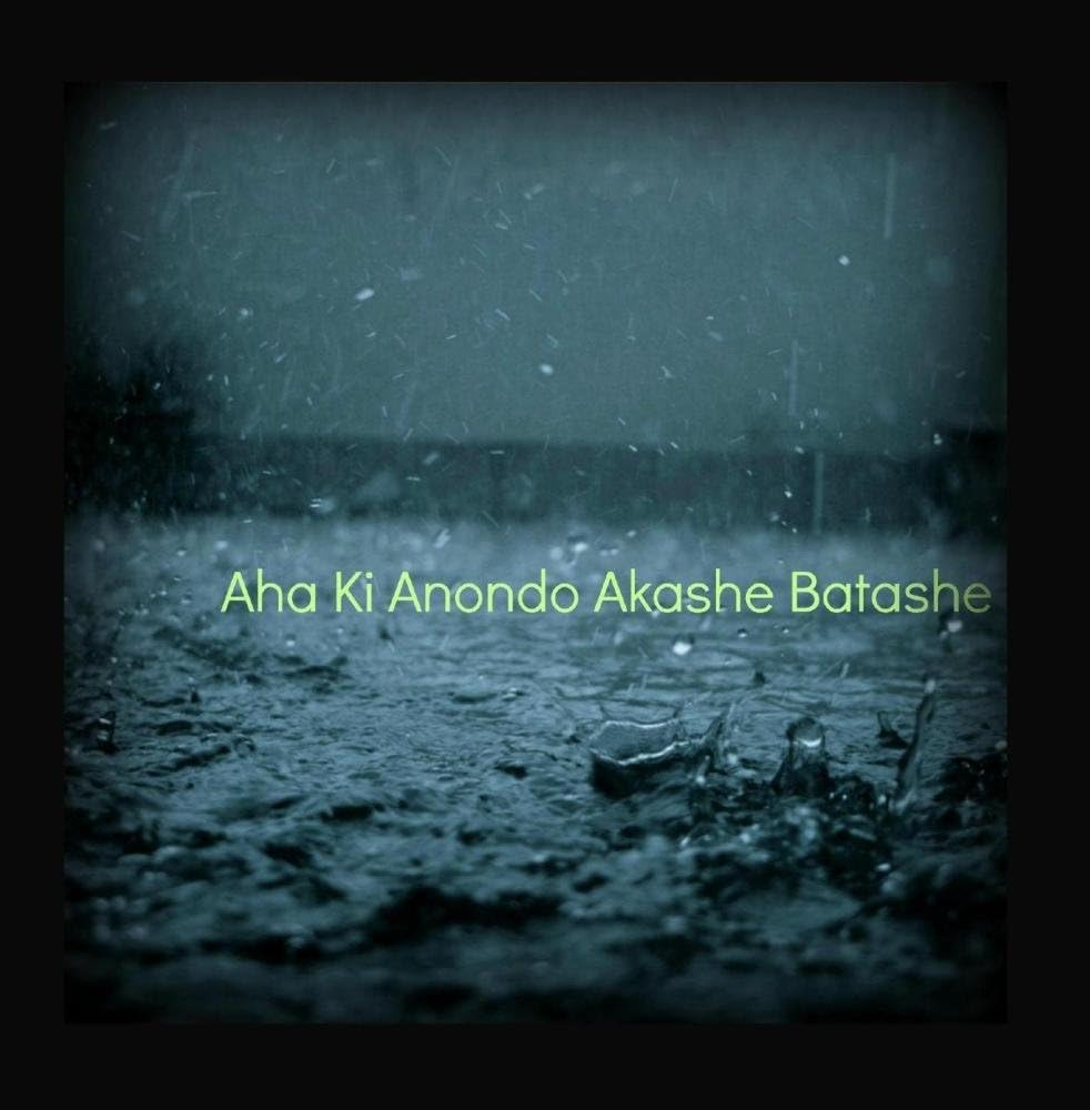 Aha Ki Anondo Akashe Batashe feat. Mehreen