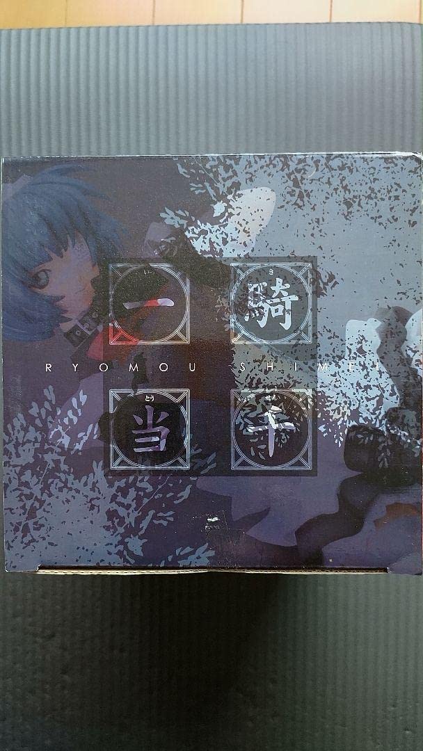 一騎当千 呂蒙子明 ゴスロリ あみあみ限定版Ver.黒 Amazon.co.jp: 一騎当千 呂蒙子明 ゴスロリ あみあみ限定版Ver黒 1/6