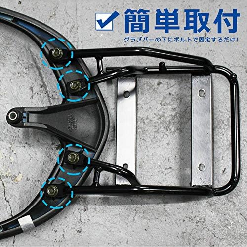 Amazon Axis Z B7a1 リアキャリア Twr製 Yamaha アクシスz用 全年式対応 リアキャリア ヤマハ キャリア ラゲッジボックス リアボックス対応 バイク オートバイ バイクキャリア 車 バイク 車 バイク