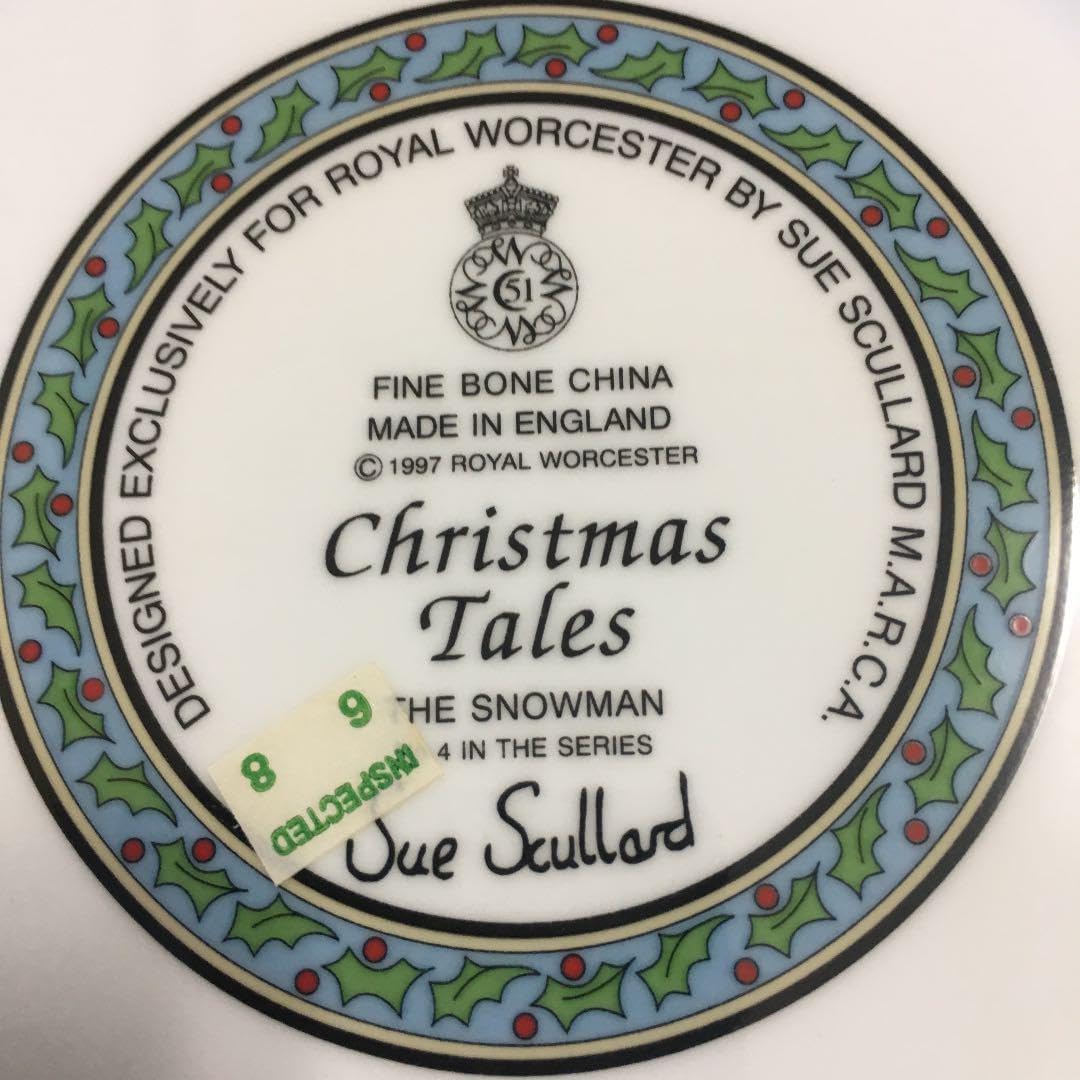 ロイヤルウースター スースカラード 1999 クリスマスプレート 飾り皿 ロイヤルウースター スースカラード 1999 クリスマスプレート
