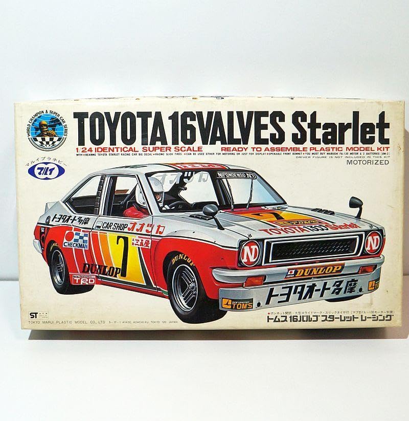 マルイ　トムス16バルブ　スターレットレーシング マルイ トムス16バルブ スターレットレーシング - メルカリ