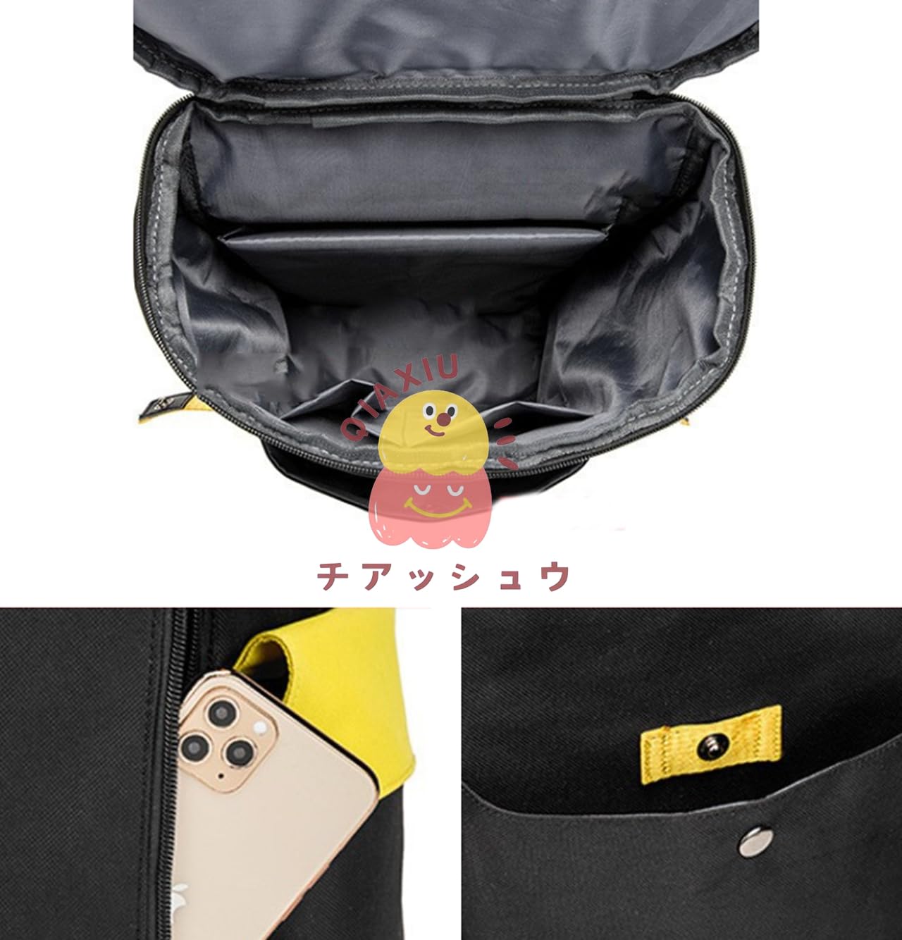 Amazon.co.jp: ぼっち・ざ・ろっく リュック バックパック 結束バンド