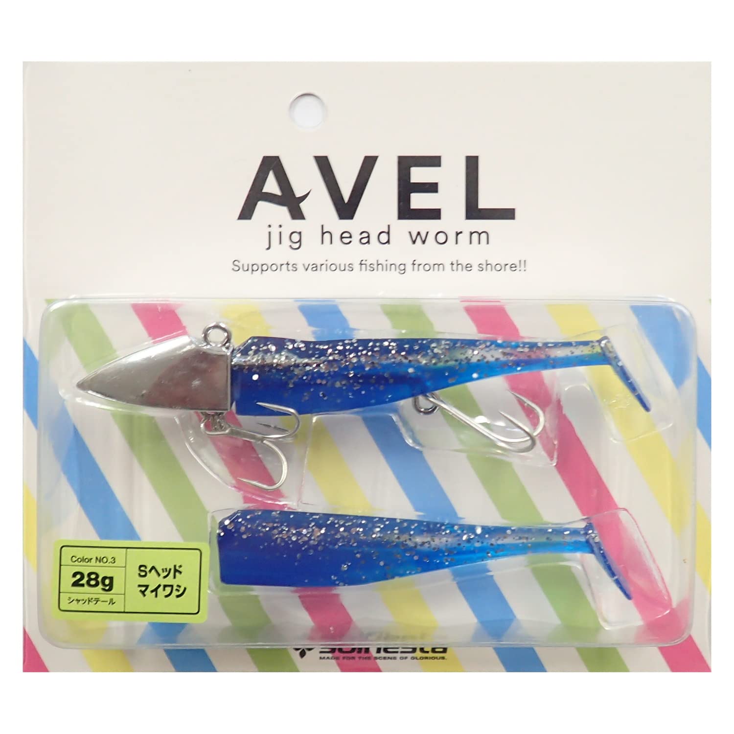 Amazon.co.jp: ソルフィエスタ(Solfiesta) AVEL (アヴェル