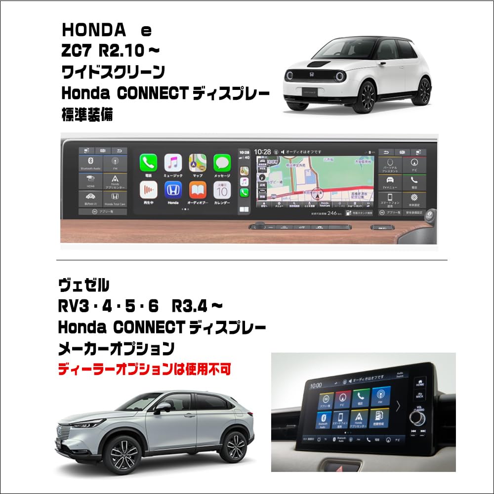 Amazon | ブルパーツ テレビキャンセラー シビック R3.9～R6.8 (FL1
