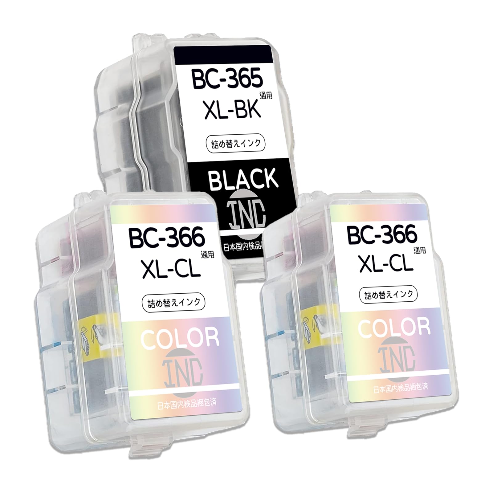 Amazon.co.jp: BC-365XL 1個+BC-366XL 2個セット 互換 詰め替えインク