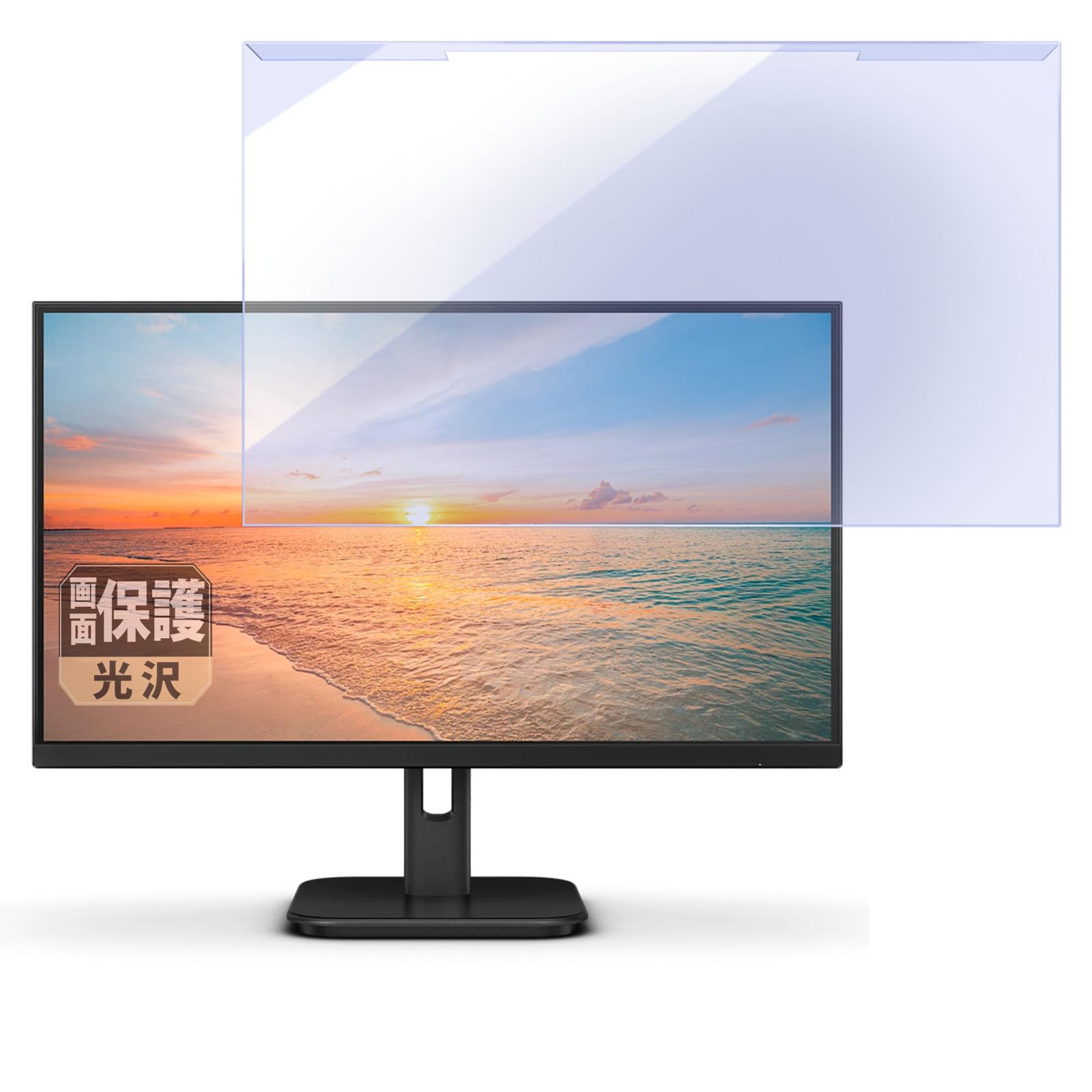 Amazon.co.jp: Leipsden PHILIPS 22E1N1200A/11 / 22E1N1100LA/11