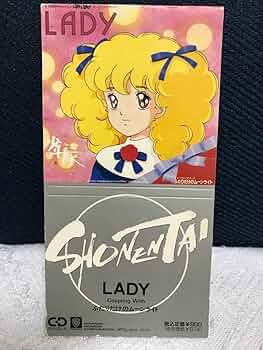 Silent Lily/少女シンドローム　CD DVD Amazon.co.jp: CD 少女シンドローム: ミュージック